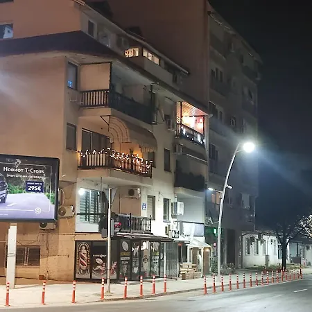 Lux Skopje